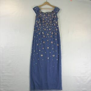 Katie May Pamela Gown